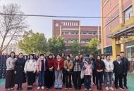 家校携手赴春约 共话成长向未来——平顶山市新华路小学教育集团明珠校区二年级家长开放日活动圆满举行