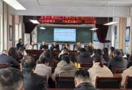 读懂青春 共育成长——平顶山市卫东区家校社共育大讲堂（第223场）圆满落幕