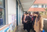 匠心筑班融五育 特色文化展芳华——平顶山市卫东区五条路小学教育集团五条路校区开展班级文化展评活动