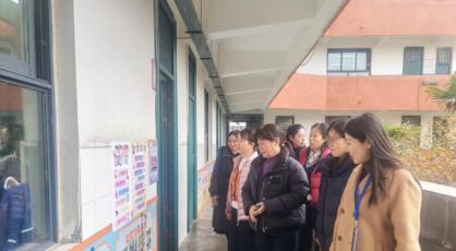 匠心筑班融五育 特色文化展芳华——平顶山市卫东区五条路小学教育集团五条路校区开展班级文化展评活动