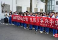 清明追思，栾川少年用这样的方式“对话”英雄