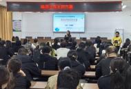 给孩子成长的力量——许晓慧校长受邀到平顶山市诚朴路小学为家长做心理健康专题讲座