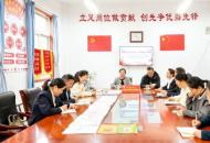 精准视导明方向 深耕课堂促均衡——平顶山市卫东区教研室走进新华路小学教育集团明珠校区开展专项教学视导活动