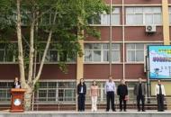 科创筑梦·智绘未来——平顶山市卫东区新华路小学教育集团明珠校区首届校园科技节圆满启幕