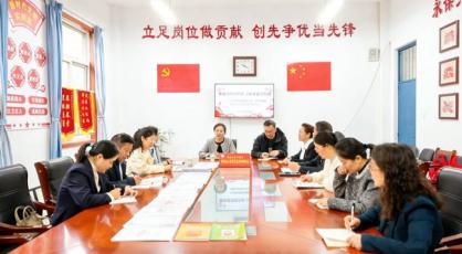 精准视导明方向 深耕课堂促均衡——平顶山市卫东区教研室走进新华路小学教育集团明珠校区开展专项教学视导活动