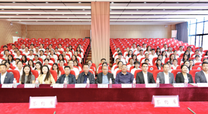 重磅签约！郑州艺书高级中学携手河南省实智慧云校共建三师课堂实验班