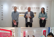 “解锁家风密码 寻找最美妈妈”---中原教育周刊平顶山新闻中心母亲节公益研学活动圆满举行