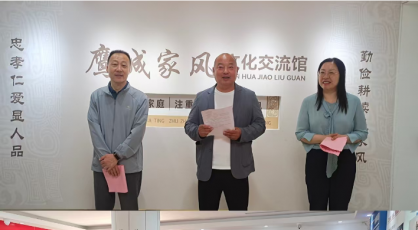 “解锁家风密码 寻找最美妈妈”---中原教育周刊平顶山新闻中心母亲节公益研学活动圆满举行