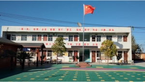耕读传家 温润成长