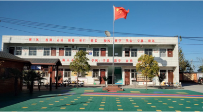 耕读传家 温润成长