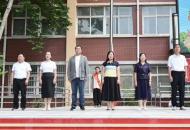 高举队旗跟党走 做新时代好少年——平顶山市卫东区明珠世纪小学举行“迎六一”新队员入队仪式