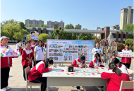 心有光明 签引未来——漯河市第四高级中学心晴社开展“能量书签爱心助考”活动
