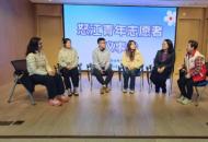 凌云智检团队获评“青年志愿者服务标兵”：从校园走向30余家党群服务中心