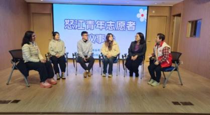 凌云智检团队获评“青年志愿者服务标兵”：从校园走向30余家党群服务中心
