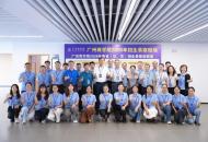 广州商学院2026年广东本科招生投档全线飘红：普通类高分满档，历史类排位跃升达5000位
