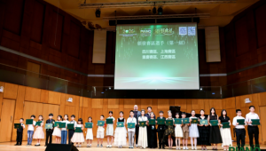 第十九届国际青少年艺术节暨中欧钢琴大赛在香港圆满落幕