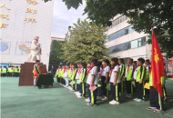铭记长征峥嵘传承雷锋精神 争做爱国少年