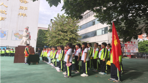 铭记长征峥嵘传承雷锋精神 争做爱国少年
