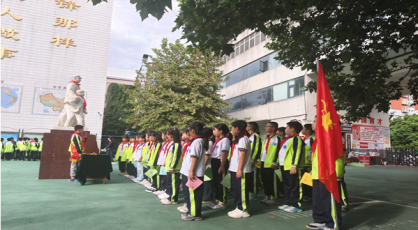 铭记长征峥嵘传承雷锋精神 争做爱国少年